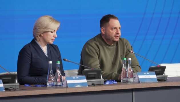 РФ знищує у вивезених дітях будь-які спогади про Україну - Єрмак