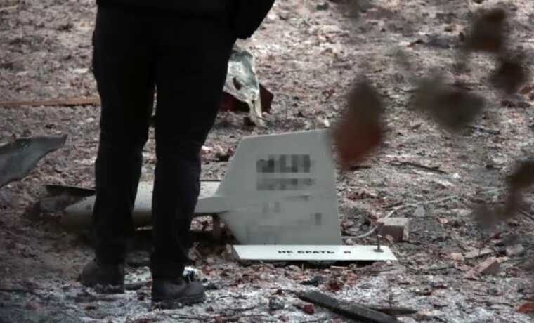 В Офісі генпрокурора назвали компанію-виробника "Шахедів", якими атакують Україну