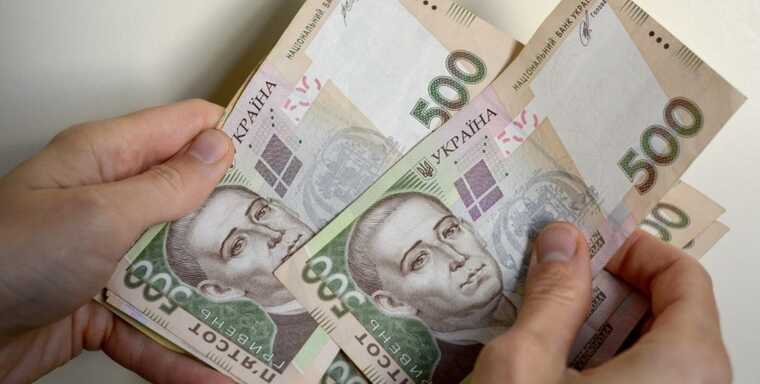 Фінансова допомога українцям: як отримати виплату 5800 гривень від ООН