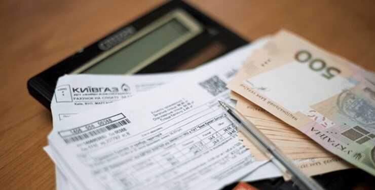 Багатодітні сім’ї можуть отримати 50% знижки на оплату комунальних послуг, — ПФУ