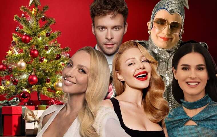 Зірки українського шоу-бізнесу збираються відзначати новорічні свята, гастролюючи до Буковеля