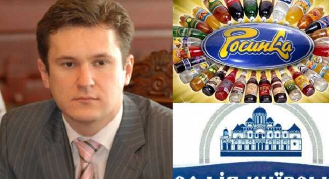 Экс-зятю Черновецкого разрешено вновь добывать минводу "София Киевская"