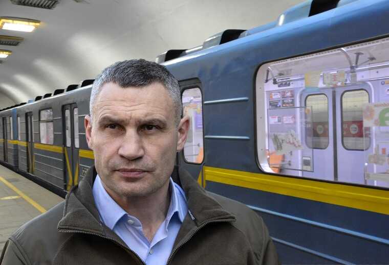 How Klychkos team, through Komarnytskyi and Brahinskyi, robbed and destroyed the Kyiv Metro