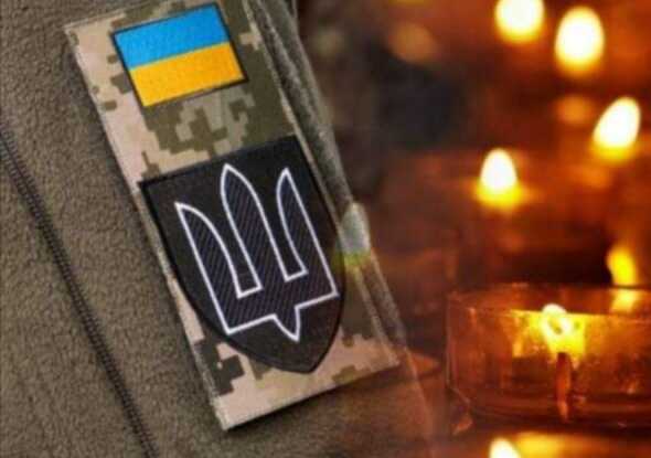 У боях за Україну загинув 21-річний захисник із Волині