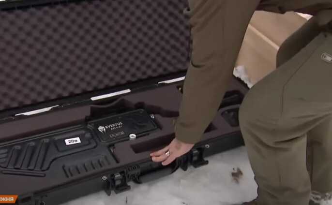 Что известно об антидроновом ружье от компании Kvertus