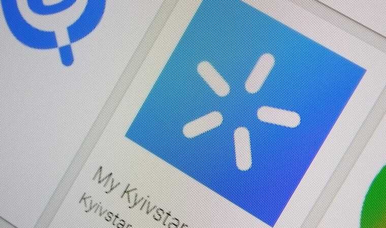 В "Киевстаре" не исключают, что масштабная атака была изнутри сети