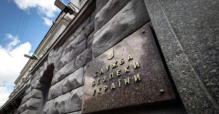 Одесские СБУшники купили внедорожник Toyota Land Cruiser Prado за 1,8 миллиона