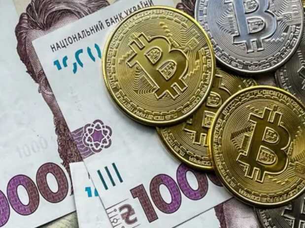 Україна на вимогу МВФ перепише "закон про біткоїн"