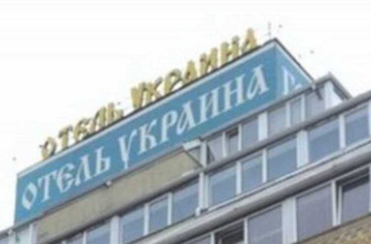 У російському Воронежі готель демонтував свою "проукраїнську" вивіску