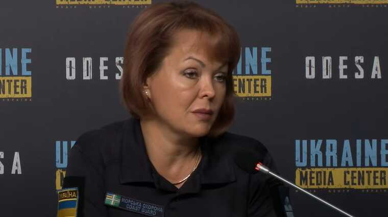 Гуменюк заявила, що продовжує службу у складі ЗСУ: "З карʼєрою все добре"