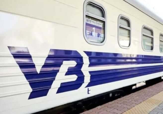 В Україні готується запуск поїзда з Wi-Fi та кавою в вагонах