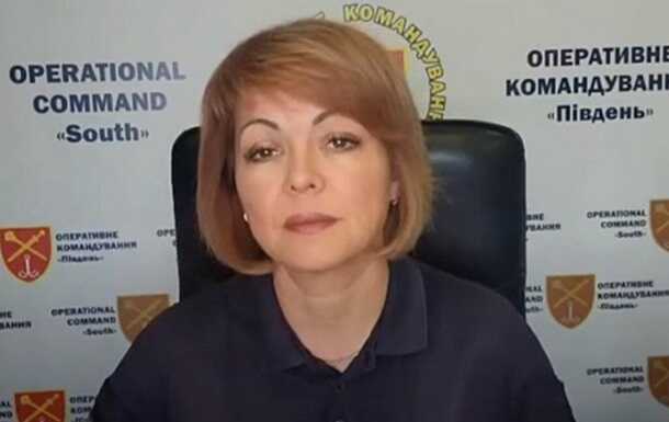 Гуменюк: Одесская область остается одной из приоритетных целей врага