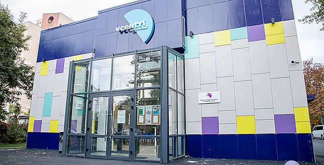 КНП "Центр комунікації" за 5 мільйонів відремонтує нежитлові приміщення за завищеними цінами