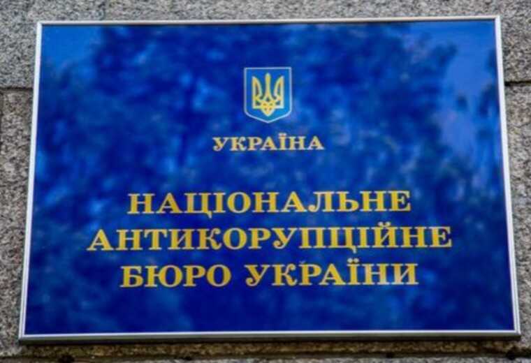 НАЗК проведе ретельні перевірки декларацій керівників ТЦК