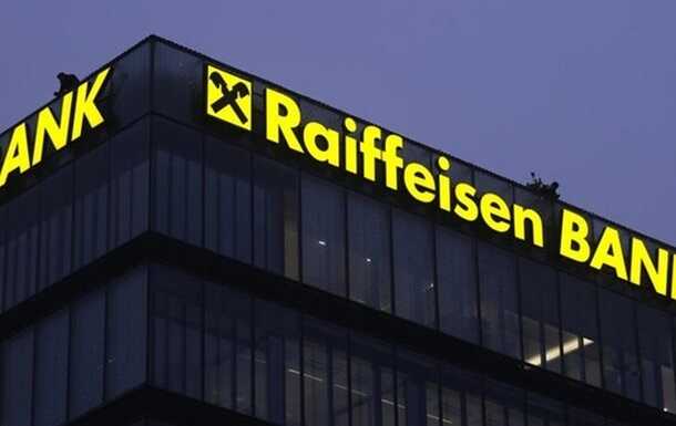 Raiffeisen Bank     