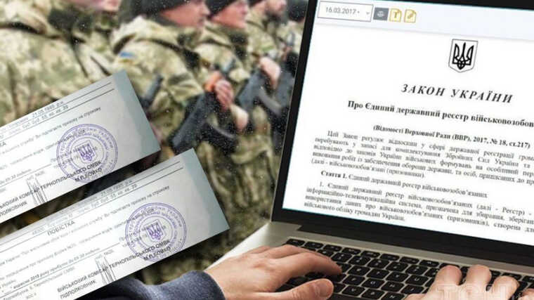 Минобороны создаст реестр военнослужащих, подобный "Оберегу"