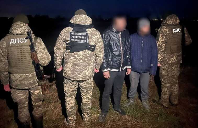 ГПСУ задержала несколько групп уклонистов на границе со Словакией