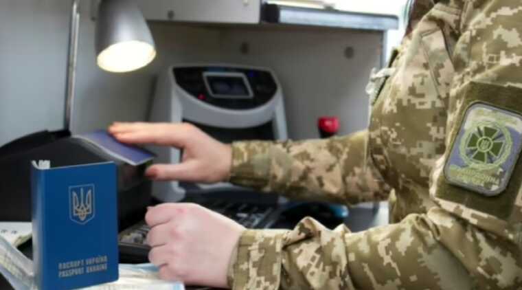 В ГНСУ подтвердили, что могут требовать документы от ТЦК у многодетных мужчин