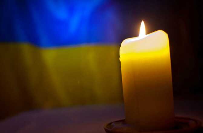 Под Роботиным погиб Герой из Закарпатья: отдал жизнь за каждого украинца