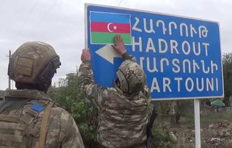 Непризнанная Нагорно-Карабахская республика прекратила свое существование