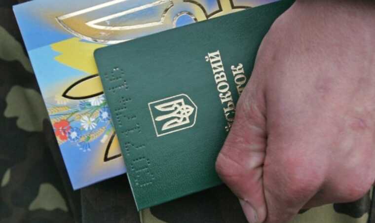 ЗМІ пишуть про посилення мобілізаційних заходів у Чернівецькій області: в ОВА все спростовують