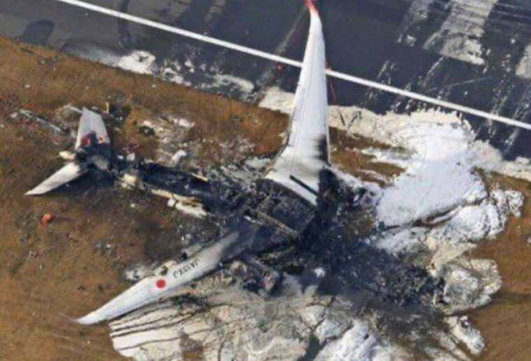 ˳   Japan Airlines,      ,  