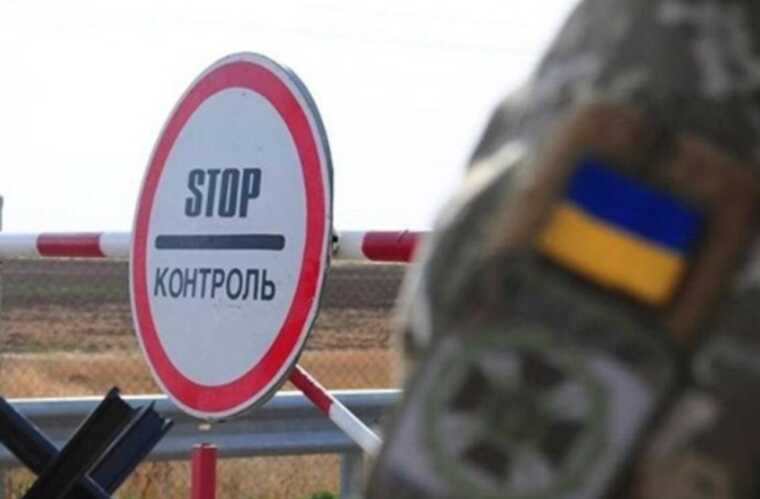 Мобілізація в Україні: чи дозволено виїзд чоловікам, знятим з військового обліку або багатодітним