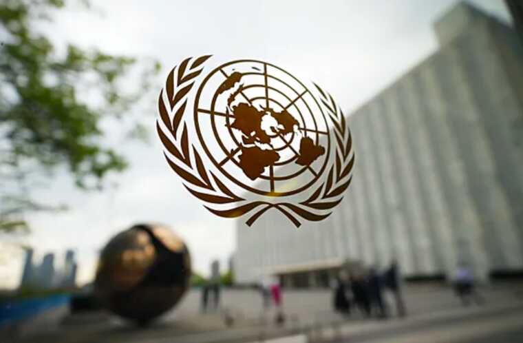 ООН прогнозує похмурі перспективи для світової економіки