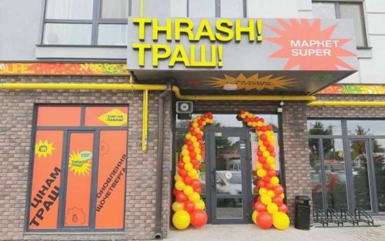 Заброньований від служби в ЗСУ касир супермаркету — це схоже на анекдот