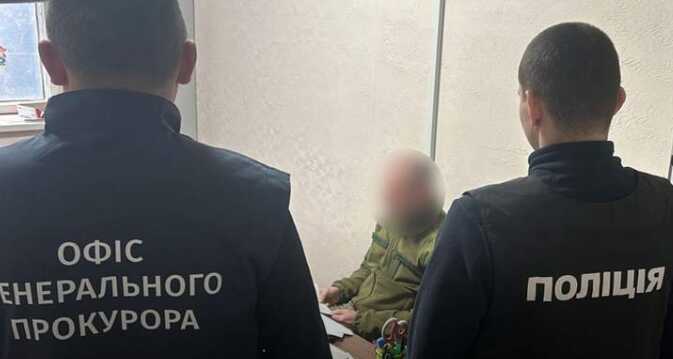 Чиновник Госгеокадастра в Прикарпатье незаконно отчуждал землю возле Буковеля