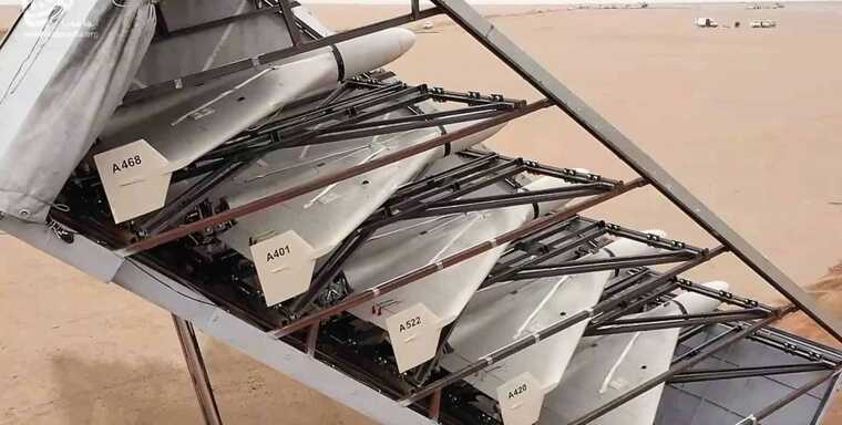 По Украине ширится воздушная тревога: оккупанты совершают атаку БпЛА