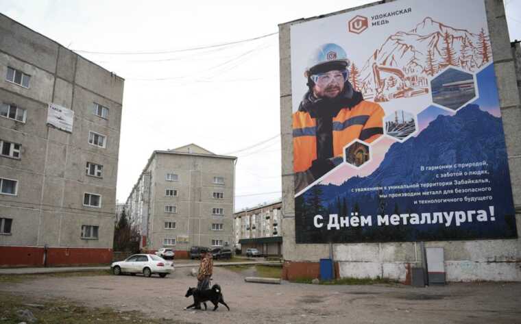 У РФ виробники металів страждають від хвилі пожеж — Reuters