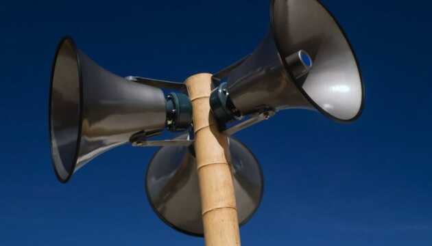 В Україні через зліт МіГ-31К оголошено повітряну тривогу