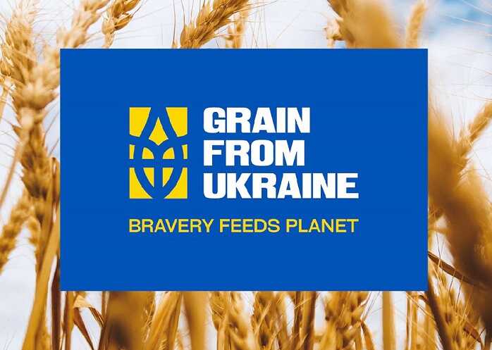 Катар перевів у програму Grain from Ukraine 20 мільйонів доларів