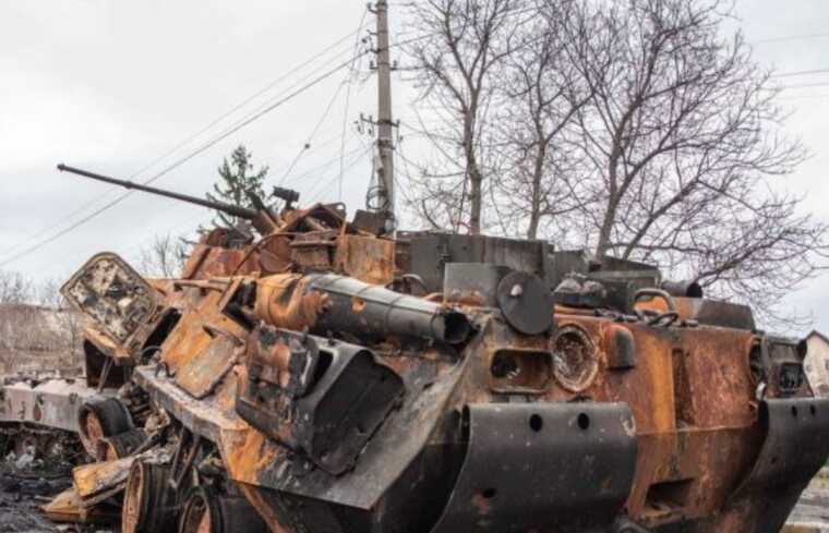 Аналіз російської армії та її військове виробництво у 2024 році