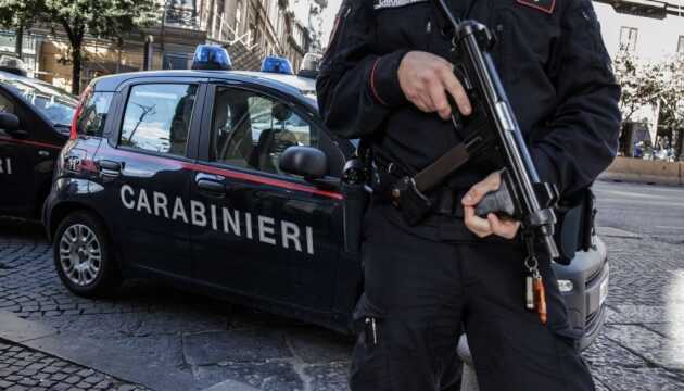 В Італії за контрабанду наркотиків затримали 29 мафіозі