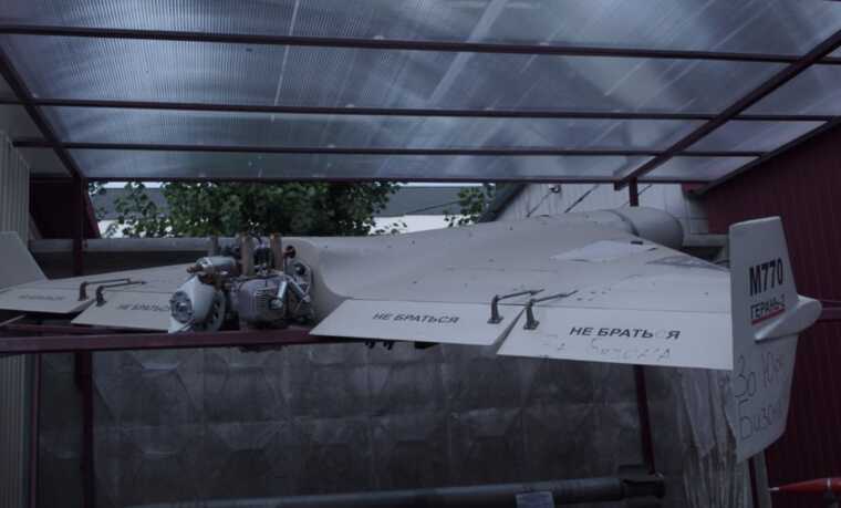 У РФ розпочали виробництво бюджетного аналога іранського дрона "шахед", — ISW