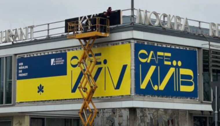 Як бізнес з російським присмаком намагається перешкодити ініціативі на користь України