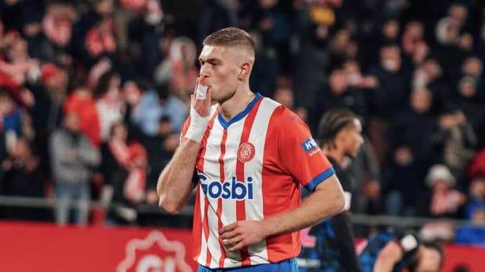 Українець Довбик оформив історичний хет-трик за "Жирону" у матчі Ла Ліги