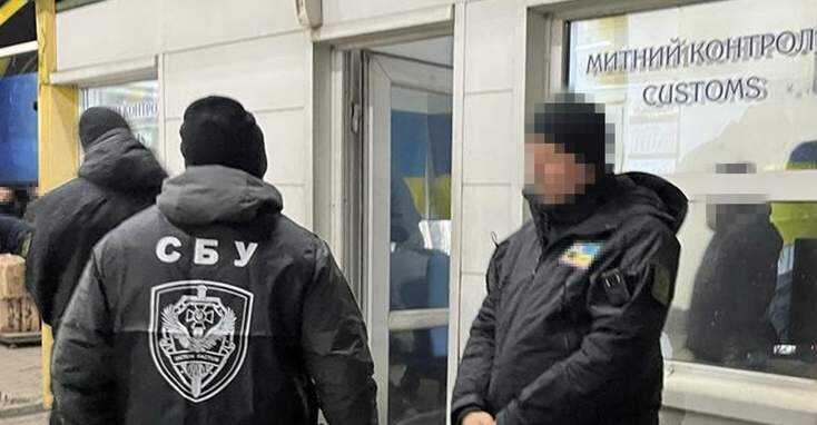 СБУ викрила митників у Чопі: вимагали хабарі у міжнародних перевізників