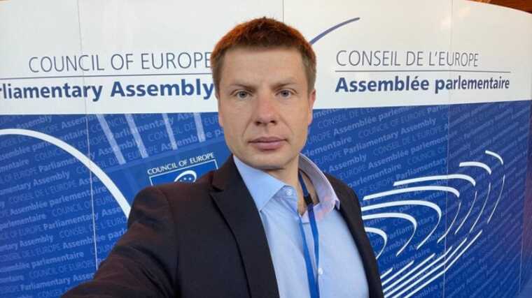 Депутата Гончаренка призначили президентом у ПАРЄ