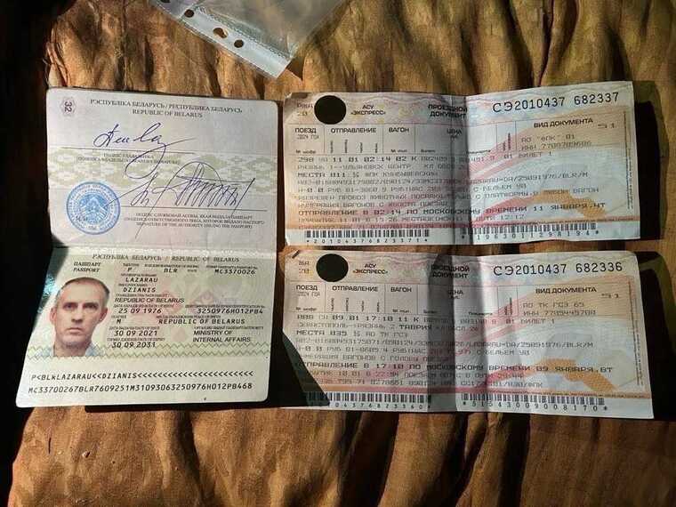 В Крынках ликвидирован офицер армии Беларуси