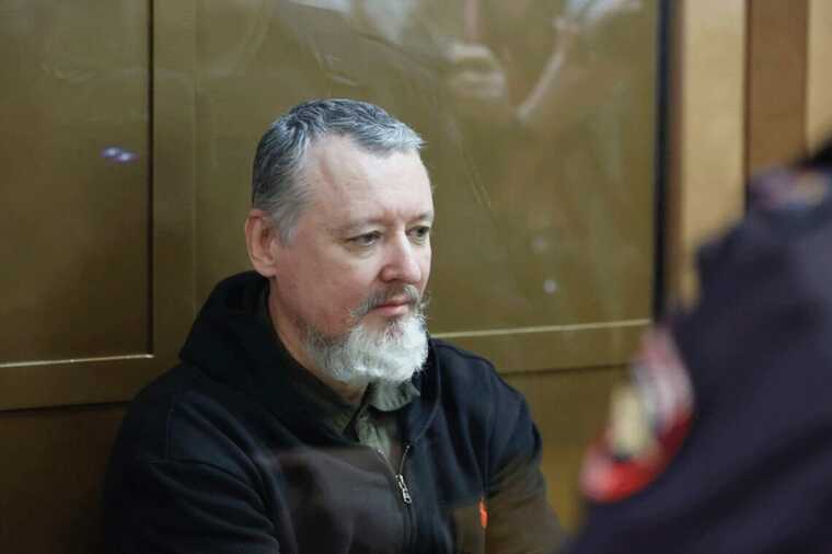 Московський суд засудив Ігоря Гіркіна-Стрєлкова до чотирьох років колонії