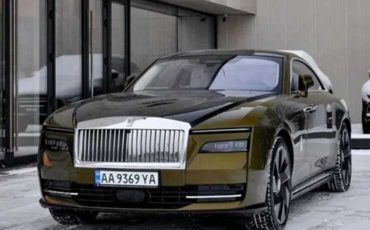    Rolls-Royce Spectre  420  