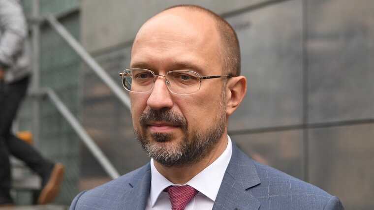 Шмыгаль: США заверили, что активы РФ будут изъяты в пользу Украины