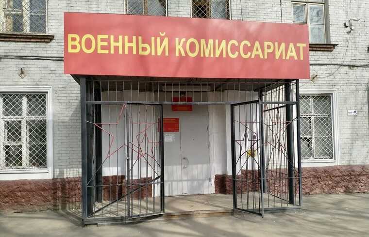 За пів року кількість підпалів військкоматів у Росії зросла вдвічі – розвідка Британії