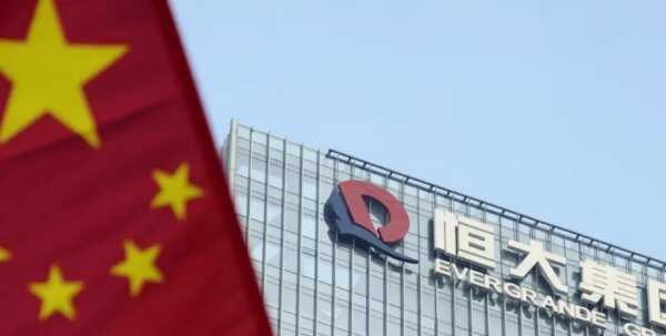 В Китае ликвидируют крупнейшего застройщика Evergrande