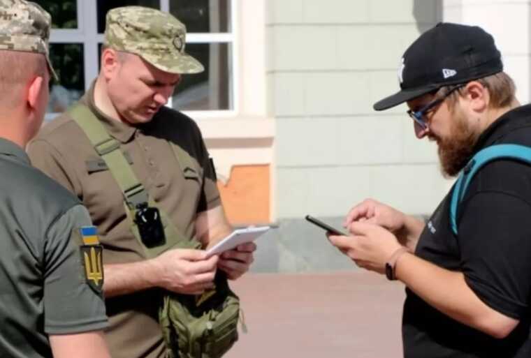 В законопроекте о мобилизации предполагается постоянное ношение военно-учетных документов