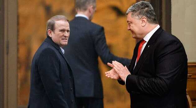 Верховний суд остаточно повернув трубу «Медведчука» у державну власність