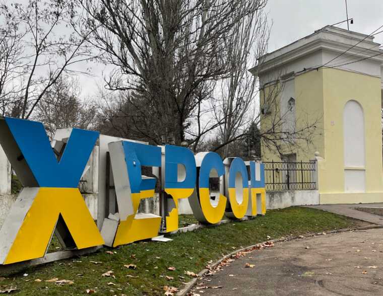 В Херсоні через обстріли окупантів частково зникло світло